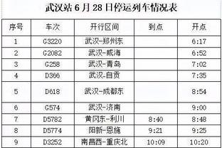 万博manbetx网址是什么截图3